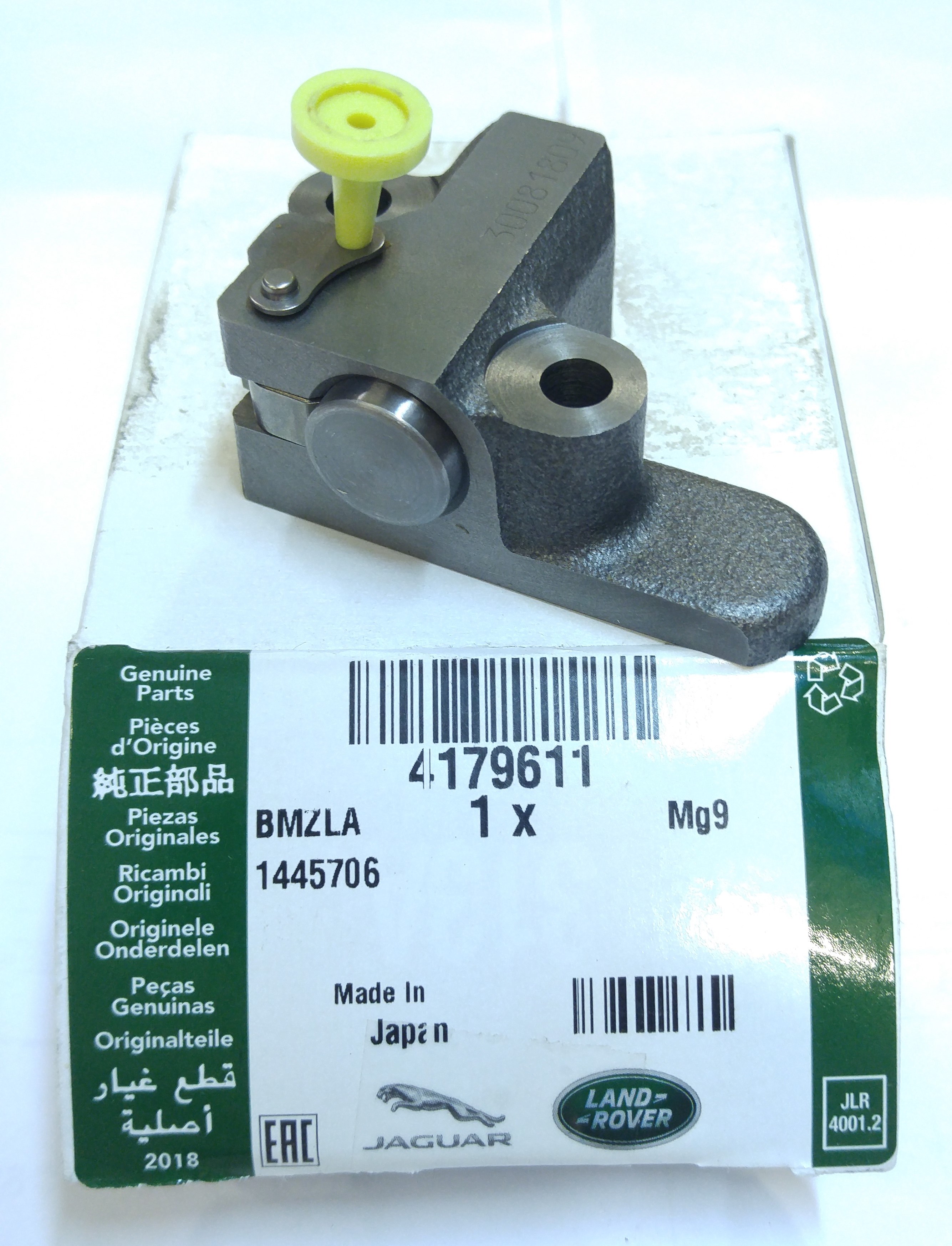 Натяжитель цепи ГРМ 4.4AJ/4.2AJ (4179611||LAND ROVER)